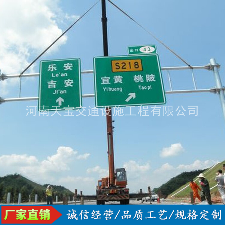 北碚10名省人大代表联名建议：加快武汉东部交通设施建设为鄂东打开新通道